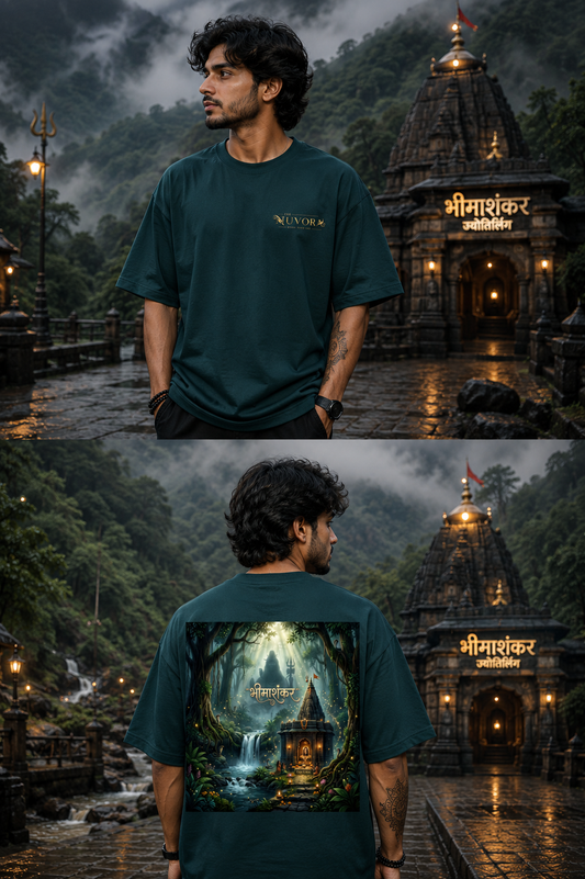 Bhimashankar – Lord of the Sacred Forest