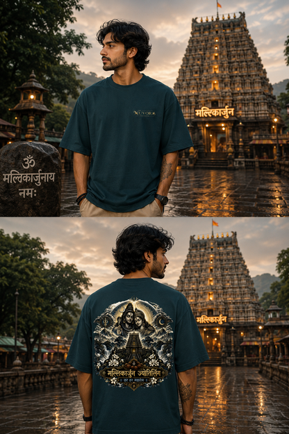 Mallikarjuna – The Mountain of Divine Union