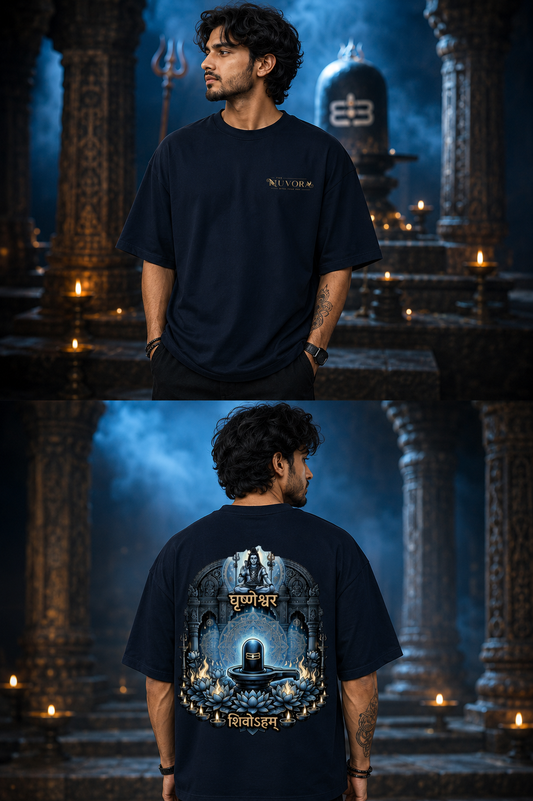 Grishneshwar – The Flame of Devotion