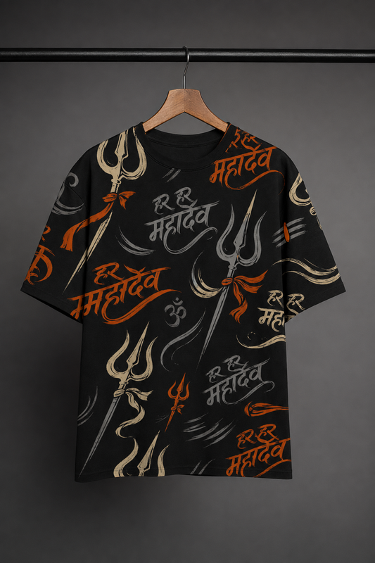 Har Har Mahadev
